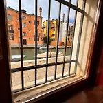 Ca' De Le Capuzine * Veneza